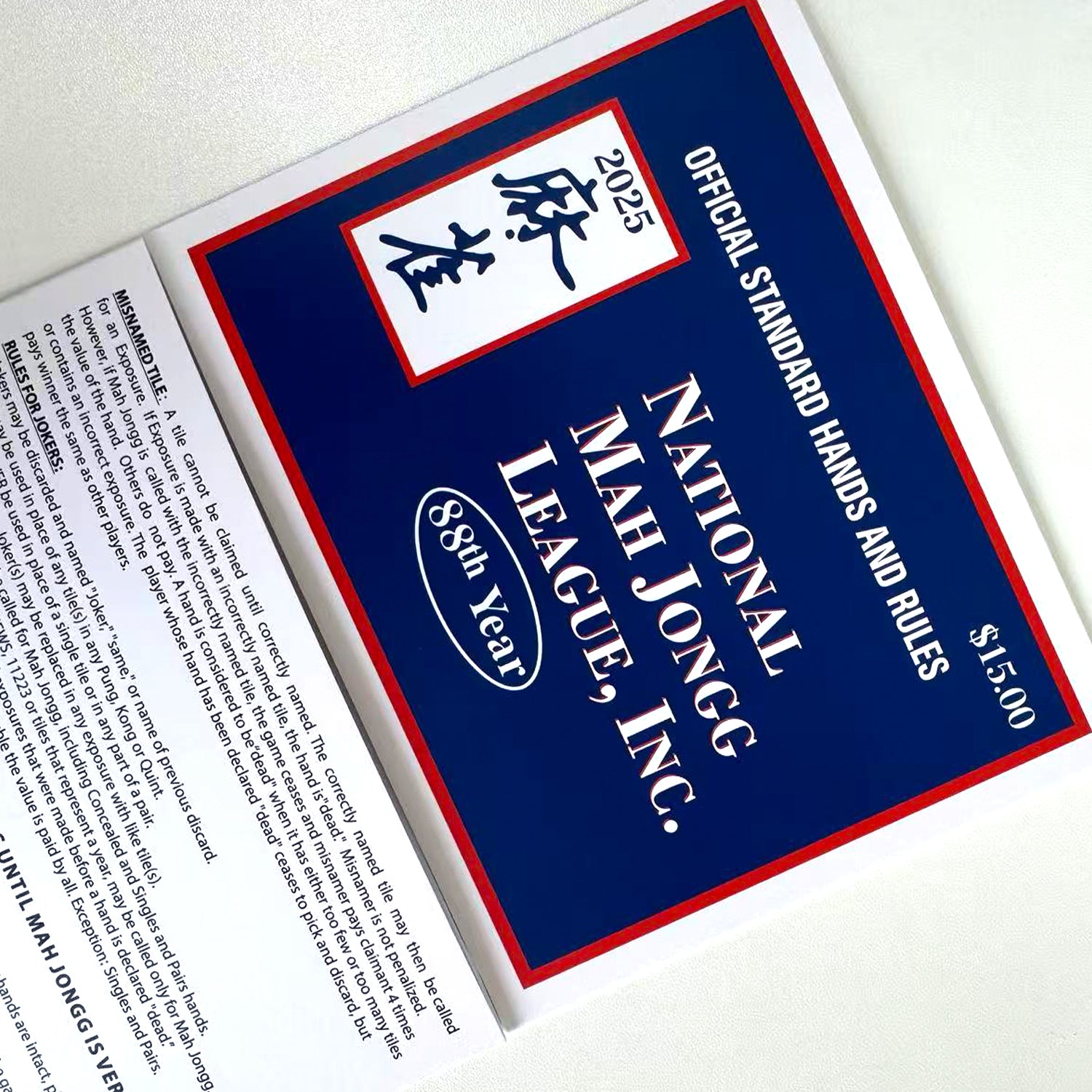 2025 National Mahjong League Cards -4PC